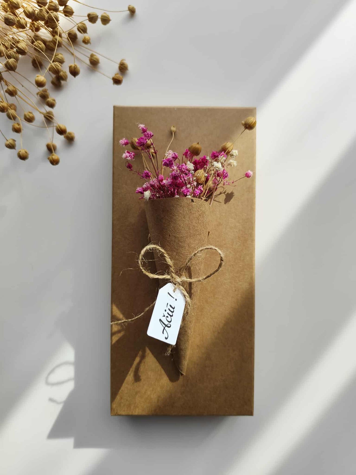 Saldainių dėžutė „Ačiū“ su gėlių puokštele - Dodeco