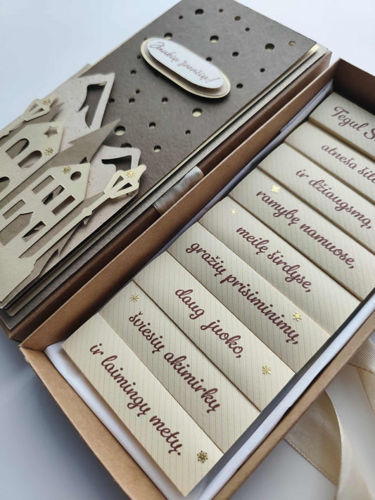 Saldainių dėžutė "Kalėdinis miestas" - Dodeco