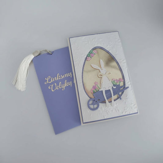 Rankų darbo Velykinis rinkinys: Atvirukas ir vokelis - Dodeco